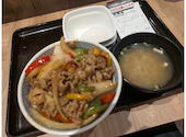 吉野家 寝屋川昭栄町店の口コミ画像1