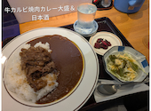 焼肉dining 牛炎: ベンさんの2026年07月11日の1枚目の投稿写真