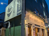 肉めし あらさこ 門真店: ベンさんの2026年07月01日の3枚目の投稿写真