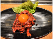 焼肉とホルモン KUNIO 920: ベンさんの2023年04月の1枚目の投稿写真