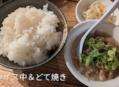 寝屋川焼肉センター: ベンさんの2026年07月26日の1枚目の投稿写真