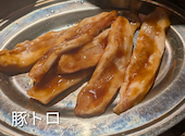 寝屋川焼肉センター: ベンさんの2026年07月26日の3枚目の投稿写真