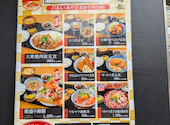 肉と魚がうまい酒場 ニューツルマツ 京橋店: ベンさんの2026年06月28日の2枚目の投稿写真