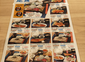 さかな酒場 魚星 京橋コムズガーデン店: ベンさんの2026年04月12日の3枚目の投稿写真