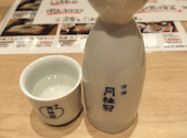 さかな酒場 魚星 京橋コムズガーデン店: ベンさんの2026年06月28日の1枚目の投稿写真