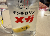 串カツ田中 平岸店: すっちゃんさんの2026年06月01日の1枚目の投稿写真