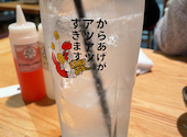 日本栄光酒場 有楽町 ロッキーカナイ: ミカンせいじんさんの2025年04月の1枚目の投稿写真