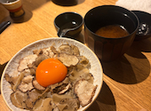めしや ヒロキ倶楽部 居酒屋 新宿店: いのっちさんの2026年09月30日の2枚目の投稿写真
