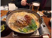 黒花火　琴似店: りおんさんの2024年02月の1枚目の投稿写真
