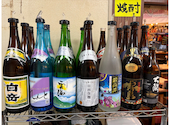 旬魚とおいしいお酒 やまのや市場: CCさんの2026年09月05日の1枚目の投稿写真