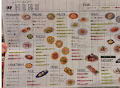 個室　肉バル　食べ飲み放題　トリコミート　名古屋栄店: ゆりさんの2026年05月08日の1枚目の投稿写真