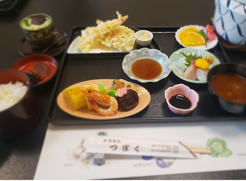 味処つぼく本店: おささんの2021年03月18日の1枚目の投稿写真