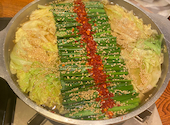 野菜巻き串 牛もつ鍋 九州めし おく田 玉宮店: なおたろうさんの2026年05月02日の2枚目の投稿写真