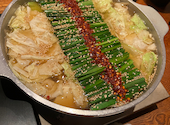 野菜巻き串 牛もつ鍋 九州めし おく田 玉宮店: なおたろうさんの2026年09月24日の1枚目の投稿写真