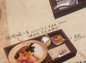 芋喜糖水 YUKISWEETS: mさんの2026年05月07日の1枚目の投稿写真