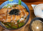 瓦 ダイニング kawara CAFE&DINING 銀座店: Nさんの2026年09月14日の1枚目の投稿写真