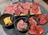 焼肉2＋9 にたすきゅう: な☆さんの2026年07月30日の2枚目の投稿写真