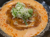 麺屋 神風: ケンカホさんの2020年10月の1枚目の投稿写真