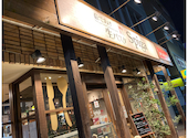 生パスタ専門店 スピガ 松戸店: もなかさんの2026年09月04日の2枚目の投稿写真