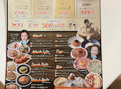 Italian Kitchen VANSAN バンサン 下関一の宮店: にじいろのおにさんの2026年08月06日の2枚目の投稿写真