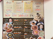 Italian Kitchen VANSAN バンサン 下関一の宮店: にじいろのおにさんの2026年09月04日の1枚目の投稿写真