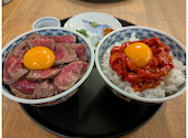 Meatアルフ: ひまわりさんの2026年07月24日の1枚目の投稿写真