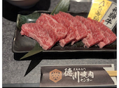 徳川焼肉センター 豊田店: ヨーさんの2026年06月29日の1枚目の投稿写真