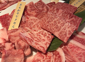和牛焼肉 百名山 名駅西店: ヨーさんの2026年07月31日の1枚目の投稿写真