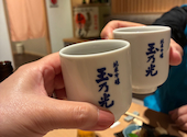 純米酒粕 玉乃光: きのこさんの2026年09月24日の2枚目の投稿写真