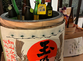 純米酒粕 玉乃光: きのこさんの2026年09月24日の3枚目の投稿写真