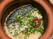 食堂あおい: あべちゃんさんの2026年06月10日の1枚目の投稿写真