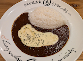 もうやんカレー大宮店: ゆりちゃんさんの2026年06月25日の1枚目の投稿写真