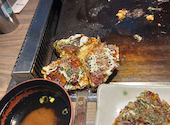 Rikyu Omoya りきゅう おもや 徳重: sumiさんの2026年08月30日の1枚目の投稿写真