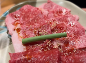 焼肉六甲 三宮生田新道店: りゅうちゃんさんの2025年12月02日の1枚目の投稿写真