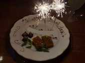 Cafe Labyrinth カフェラビリンス: ぽさんの2026年09月06日の1枚目の投稿写真