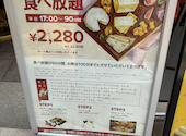 ラプチフロマージェリー 小さなチーズの店: はっちさんの2025年07月08日の2枚目の投稿写真