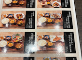 【東京駅直結】厳選酒とおばんざい和食 個室居酒屋 トリノイチTOFROM八重洲店: はっちさんの2026年09月14日の2枚目の投稿写真