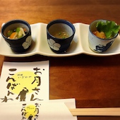 お月さんこんばんわ: み~み☆彡さんの2017年06月27日の1枚目の投稿写真