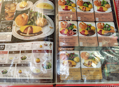ラケル RAKERU 名古屋スパイラルタワーズ店: ひかりさんの2026年06月30日の1枚目の投稿写真