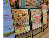 PSマリノ イオンモール熱田店: ひかりさんの2026年07月16日の2枚目の投稿写真