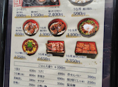 うなぎのうな泰 矢場町店: ひかりさんの2026年08月18日の1枚目の投稿写真