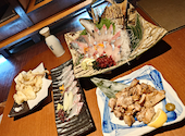さかな市場 下関駅前店: かっちゃんさんの2024年11月12日の2枚目の投稿写真
