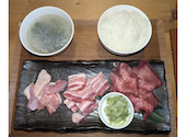 アブリーノ にくのむら 旭川豊岡店: プニプニさんの2026年05月05日の1枚目の投稿写真
