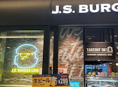 J.S. BURGERS CAFE 大同生命札幌ビル miredo店: repipiさんの2026年03月31日の1枚目の投稿写真