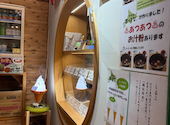おはぎ専門店 甘味処 おはな すすきの店: repipiさんの2026年06月30日の1枚目の投稿写真