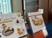 グランカフェ The Grand Cafe ヒルトンプラザウエスト: みーにゃさんの2026年03月16日の2枚目の投稿写真