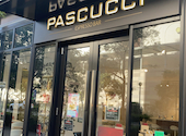 CAFFE PASCUCCI カフェパスクッチ 西宮北口店: みーにゃさんの2025年03月15日の3枚目の投稿写真