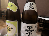 串焼 おでん 根 本店: カイさんの2026年07月25日の1枚目の投稿写真