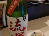 飯と酒 ELEVEN メシトサケ イレブン: みっちさんの2026年09月01日の2枚目の投稿写真