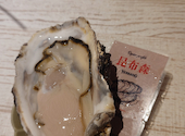牡蠣と餃子 焼き鳥にの 大通店: みっちさんの2026年08月22日の1枚目の投稿写真